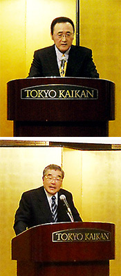 あいさつする鹿目(上)、熊倉新旧会長
