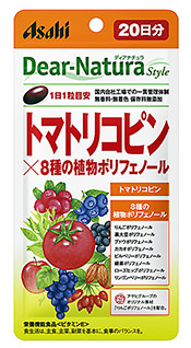 ディアナチュラ「トマトリコピン×8種の植物ポリフェノール」
