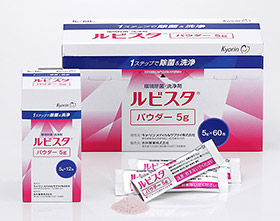 環境除菌・洗浄剤「ルビスタパウダー5g」