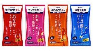 「コッコアポ」リニューアル発売