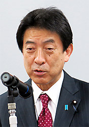 塩崎氏