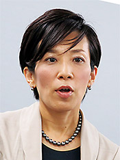 山本氏