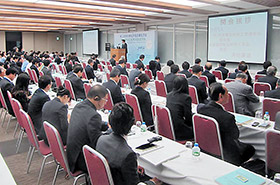 都内で開かれた第2回日中衛生企業交流会