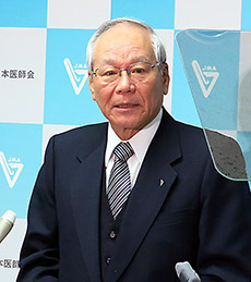 横倉氏