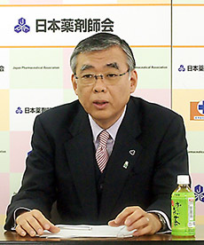 山本氏