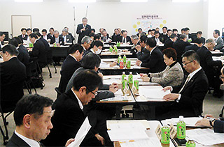 第4回都道府県会長協議会