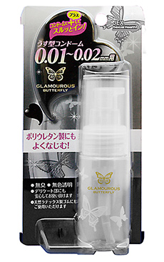 グラマラスバタフライ ウレタン用ジェル