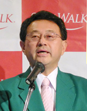 松浦氏