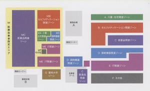 会場内の見取り図