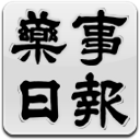 薬事日報 Twitter アイコン