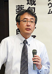 中井氏