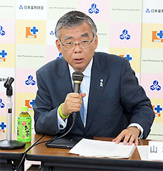 山本信夫会長