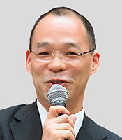 大西経済課長