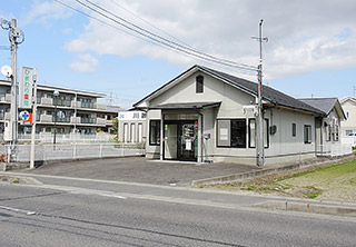 ひまわり薬局近江八幡店