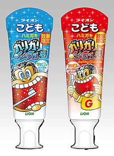 「ガリガリ君」香味の子供用歯磨を限定発売