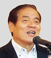 大越氏