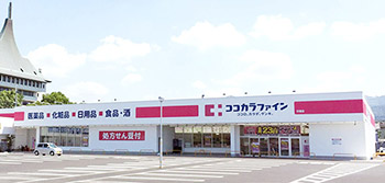 奈良県に調剤併設店開設