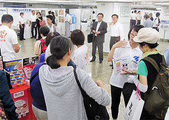 OTC薬普及啓発イベント「よく知って、正しく使おうOTC医薬品」