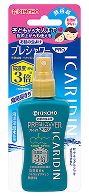 お肌のむしよけプレシャワーPRP80mL