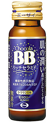 チョコラBBリッチセラミド