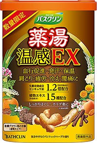 バスクリン薬湯温感EX