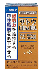 サトウDHA＆EPA