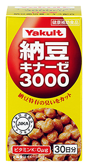 納豆キナーゼ3000