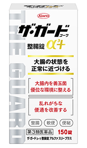 ザ・ガードコーワ整腸錠α3＋