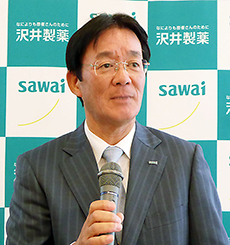 澤井社長