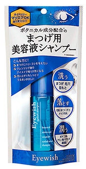 「Eyewishまつげ用美容液シャンプー」