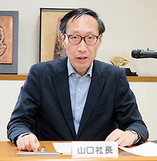 山口社長