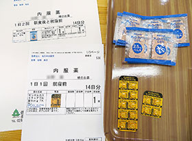 Drugstar Mateの写真付き薬袋