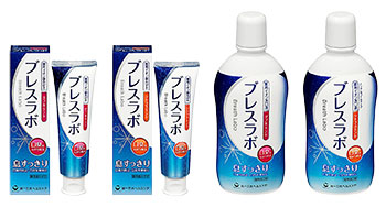 新製品】口臭予防ブランド「ブレスラボ」‐歯みがき・洗口液を27日に 