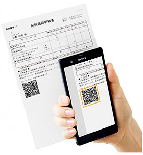 「ライト会員」はQRコードを撮影して登録可能(初回のみ)