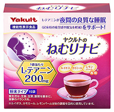 粉末タイプの機能性表示食品「ヤクルトのねむりナビ」