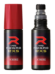 新発売の「リグロEX5」