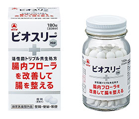 新製品 整腸薬 ビオスリー ブランド 今月から販売開始 武田コンシューマーヘルスケア 薬事日報ウェブサイト