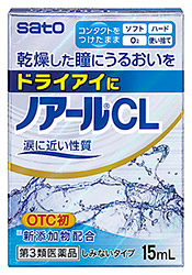 ドライアイ専用目薬「ノアールCL」