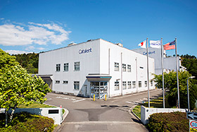 掛川工場