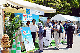 様々なイベントで「虫ケアステーション」を出展（写真は日比谷公園での風景）