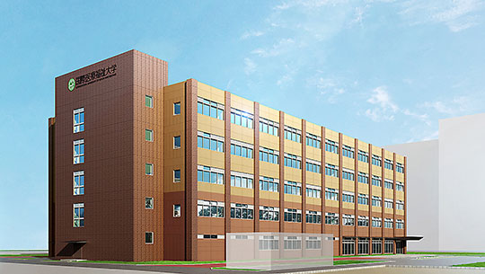 福岡薬学部新校舎完成予想図