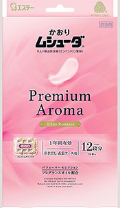 かおりムシューダPremium Aroma