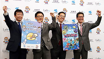 松村真宏氏(右から2人目)らプロジェクト参加者