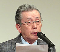 根津孝一幹事長