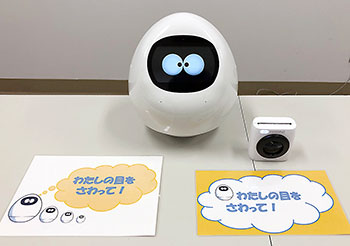 たまご型ロボット「タピア」