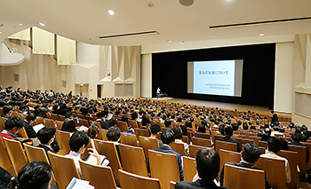 東京都が事業者向け講習