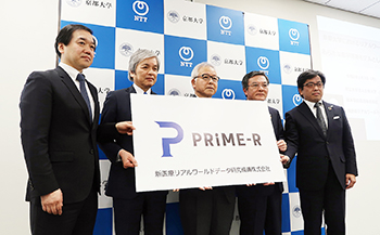 3日に行われたPRiME-R設立会見（一番左が京大武藤学氏、一番右が是川幸士新社長）