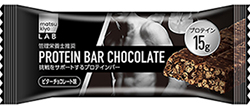 プロテインバーチョコレートビターチョコレート味