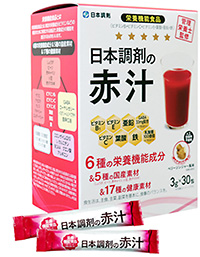 「日本調剤の赤汁」