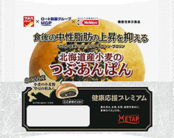 北海道産小麦のつぶあんぱん